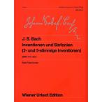 音楽之友社 ウィーン原典版042a バッハ インヴェンションとシンフォニア