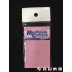 ノナカ マウスピースクッション 4枚入り 0.20mm