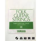 ヤマハ FS511 フォークギター弦 コンパウンドゲージ 1E 1本