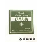 ヤマハ NS112 クラシックギター弦 2B 1本