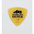 JIM DUNLOP ULTEX TRIANGLE 1.0mm ギターピック