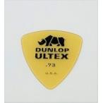 JIM DUNLOP ULTEX TRIANGLE 0.73mm ギターピック