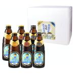 ギフト 父の日ラベル 独歩ビール詰め合わせ 独歩ピルスナ− 独歩デュンケル 独歩シュバルツ ※20歳未満の飲酒は法律で禁止されています。