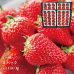  клубника Okayama Yayoi ... клубника 4 упаковка 60 шт примерно 1.6kg яркий красный цвет подарок прямая поставка от производителя ваш заказ фрукты 