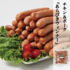  ах .. wing na-1kg (chi gold &amp; свинина u внутренний ) утро еда sake. закуска прохладный рейс наклон рейс 