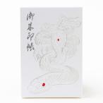 .. печать ..... белый . удача в деньгах птица. . бумага .. тип большой размер размер .. печать . Kochi переплёт почтовая доставка бесплатная доставка 