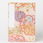 .. печать . книга марок nokyo-cho 7 цвет слива .. почтовая доставка бесплатная доставка 