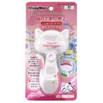  домашнее животное щетка кошка щетка кошка щетка короткий шерсть домашнее животное гребень кошка расческа симпатичный выпадение шерсть брать . целый шерсть глаз. мелкий S знак булавка ..... гребень CC-74