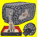  кошка клетка кошка туалет кошка клетка кошка клетка . кошка туалет. комплект compact место хранения складной клетка кошка не обычно предотвращение бедствий товары портативный клетка . туалет 