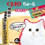 chi.-.chu-ru кошка Ciao ..-... уход ....-. кошка закуска кошка закуска CIAO..~.... здоровье для поддержания рассмотрение .. куриная грудка тест 4шт.@3 пакет 