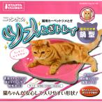  коготь .. кошка коготь .. кошка кастрюля ..... ушко .. tray bed кошка. коготь .. коготь точить актинидия есть nyan futoshi. кошка для ковровое покрытие ушко .. tray кастрюля type CT-257