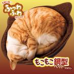  кошка bed кошка bed симпатичный кошка уголок кошка кастрюля нежный кошка house кошка для bed кошка bed зимний кошка спальное место .... кастрюля type bed Brown CT-547