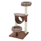  кошка tower .. класть type модный многофункциональный кошка. . игра paul (pole) проверка средний модель 