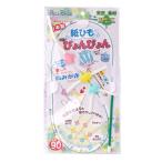 猫じゃらし ワイヤー型 紙ひも びょ