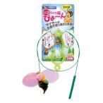  кошка .... тросик type ... развлечение ... кошка ..-. Mitsuba chi