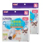  кошка для поилка замена чистый crystal . вода . фильтр все иен кошка для 2 штук 2 коробка комплект 