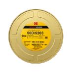 35 mm / 400ft / コダック VISION3 50D カラーネガティブ フィルム 5203 / コア巻き