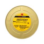 35 mm / 400ft / コダック VISION3 250D カラーネガティブ フィルム 5207 / コア巻き