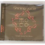 mocaファーストシングルミニアルバム 歌手 CD