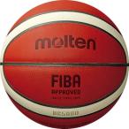 バスケットボール モルテン BG5000 B7G5000 7号球 molten Basketball FIBA APPROVED FIBA OFFICIAL GAMEBALL JBA