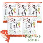  весна. 7 . чай .. морской лещ ввод 5 пакет комплект ( всего 10 еда ) легко Отядзукэ . нет болезнь . несчастье 