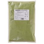  для бизнеса местного производства овощи Mix пудра 1kg