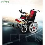折り畳み式電動車椅子 スマート四輪車 外出用 介助介護用品 老人/身体障害者の全自動代走車 安い車椅子 自走用車いす