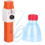 Genround ボトルカッター プラスチックカッター ペットボトル切断 工具 DIYツール