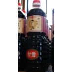刺し身醤油甘露1000ｍｌさしみ醤油
