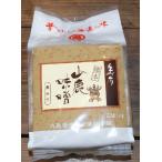Yahoo! Yahoo!ショッピング(ヤフー ショッピング)麦味噌　１kg　塩分控えめ　麦麹の持つ、コクと香り！！