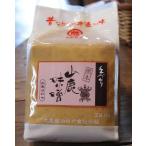 Yahoo! Yahoo!ショッピング(ヤフー ショッピング)米麦合わせ味噌　１kg   米麹と麦麹の調和のとれた合わせ味噌！！