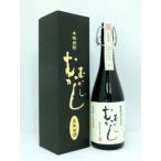 2000本限定 むかしむかし　五年古酒　特製化粧箱入り  25度 720ml丸西酒造 焼酎 芋 本格芋焼酎