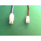 [ N gauge изменение код 2 ]KATO блок питания - TOMIX направляющие . подключение 