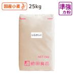  мощный мука. . Kirari 25kg передний рисовое поле еда 