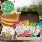  мука .. san 4 вид ассортимент подарочная коробка передний рисовое поле еда блин Mix набор комплект местного производства пшеничная мука 