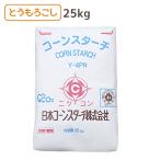  udon для удар мука 25kg кукурузный крахмал рука удар . udon udon удар мука для бизнеса большая вместимость кукуруза ramen передний рисовое поле еда 