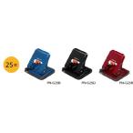 kokyo2 дырокол lakakePN-G25D черный 25 листов соответствует PN-G25