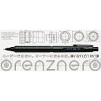  Pentel Pentelo линзы Nero orenzmero черный 0.5 PP3005-A
