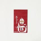  epi lilipochi пакет такой же рисунок 3 листов Ultraman [ спасибо ] 110×65mm