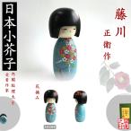  kokeshi глициния река правильный . цветок ..KOKESHI JAPN внутри . общий . большой .. выигрыш автор произведение kokeshi сделано в Японии деревообработка товар Home стойка in bound за границей командировка 