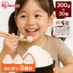 パックご飯 レトルトご飯 特盛 300g 3