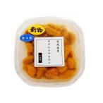 . средний изначальный подарок на Bon Festival 2024 морской еж ... соль вода ввод 100g ( оплата при получении не возможно )(TD)