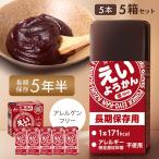 e. бобовая пастила аварийный запас сохранение еда 5 коробка .... магазин долгое время сохранение эвакуация товары массовая закупка 1 коробка 300g.. магазин кемпинг еда 