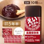 e. бобовая пастила .. магазин 10 коробка аварийный запас сохранение еда .... магазин долгое время сохранение эвакуация товары массовая закупка 1 коробка 300g.. магазин кемпинг еда 