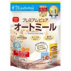 オートミール 安い 1袋 日食 プレミアム ピュアオートミール 300g 日食 日本食 品製造 健康 美容 おいしい 即納 (D)