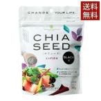  chia seed chia seed чёрный super капот 300g (D) почтовая доставка бесплатная доставка 