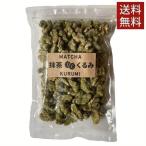  зеленый чай ... грецкий орех .... персик 300g (D) почтовая доставка 