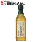  Mino иметь машина неочищенный рис уксус 360ml (D)