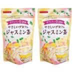 デカフェ ジャスミンティー ティー