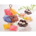 ショッピングお中元 アイス 【40個】アイスクリーム 4種 スイーツ ギフト 銀座京橋 レ ロジェ エギュスキロール ショコラアイスボール A-SB アイス 贈り物 ギフトセット【TD】 【代引不可】